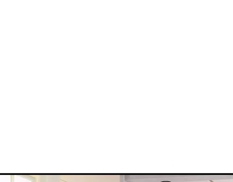 第39话 你在包庇他 第43页