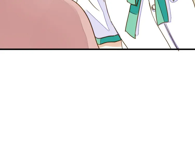 第39话 你在包庇他 第52页