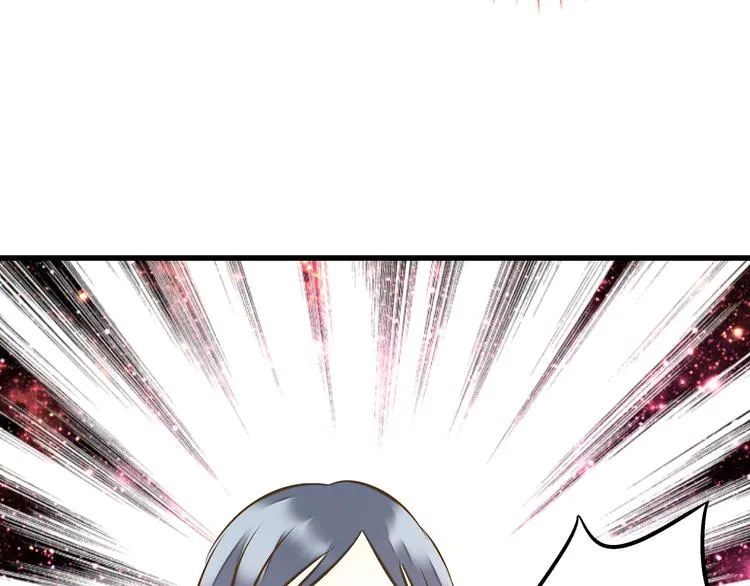 第39话 你在包庇他 第55页