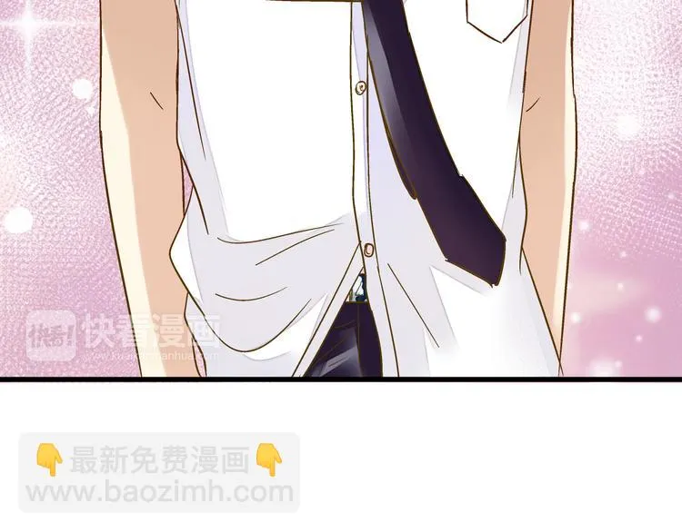第40话 又打又抱为哪般 第5页