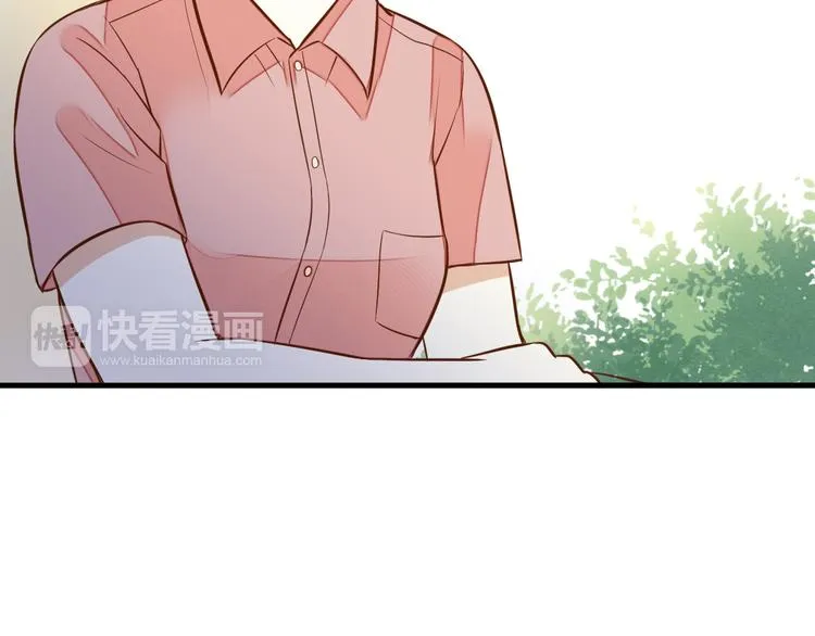 第40话 又打又抱为哪般 第11页