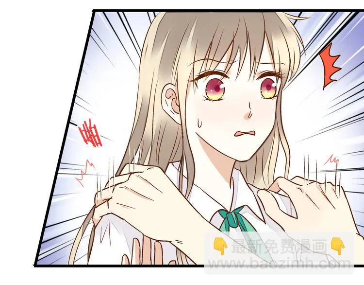第40话 又打又抱为哪般 第14页
