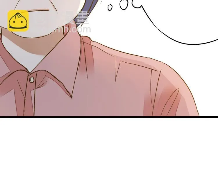第40话 又打又抱为哪般 第28页