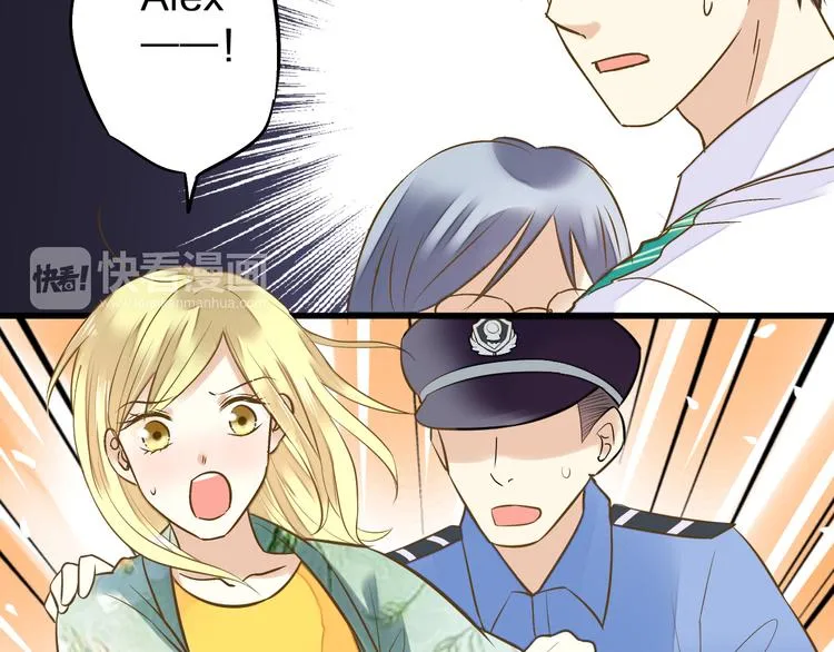 第40话 又打又抱为哪般 第34页