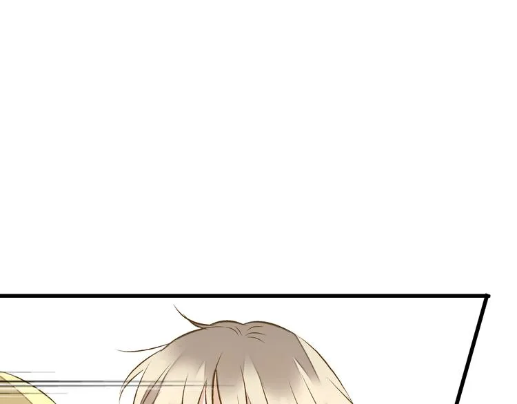 第40话 又打又抱为哪般 第37页
