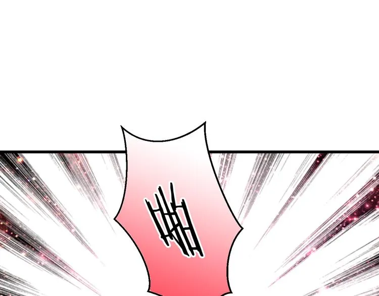 第40话 又打又抱为哪般 第39页