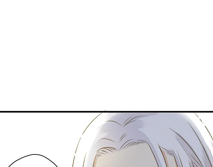 第41话 我是冒牌货 第18页