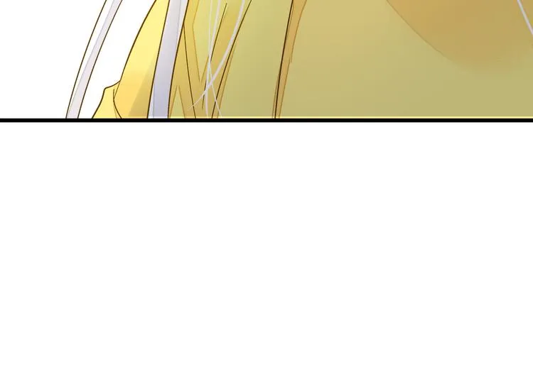 第41话 我是冒牌货 第20页