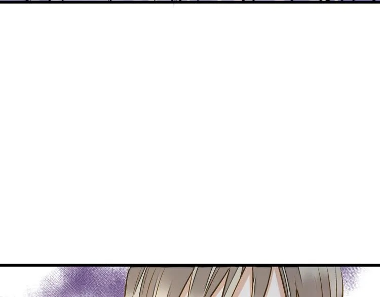 第41话 我是冒牌货 第23页