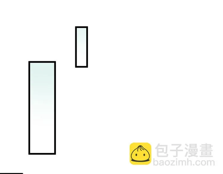 第41话 我是冒牌货 第25页