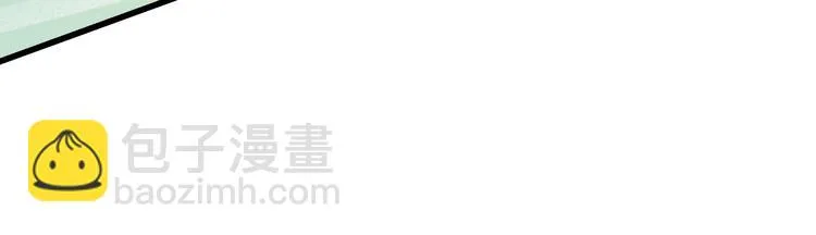 第41话 我是冒牌货 第54页