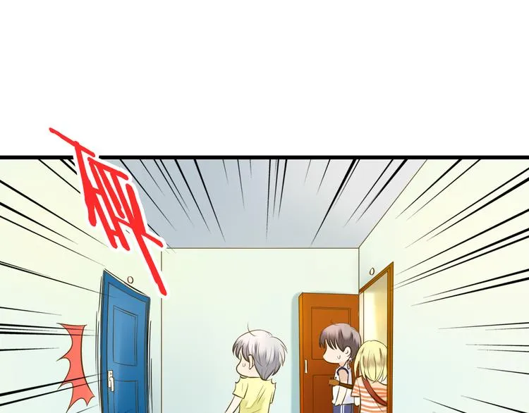 第41话 我是冒牌货 第68页