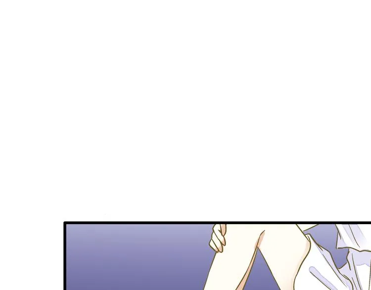 第41话 我是冒牌货 第78页