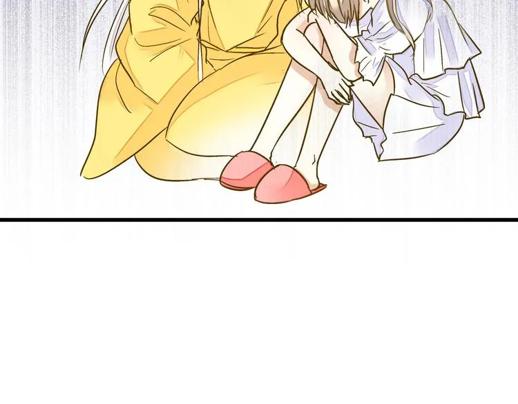 第41话 我是冒牌货 第81页