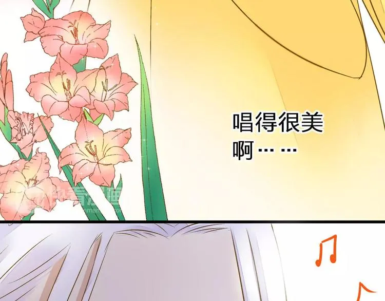 第42话 你一定要相信我 第10页