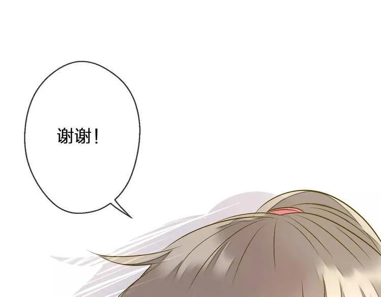 第42话 你一定要相信我 第64页