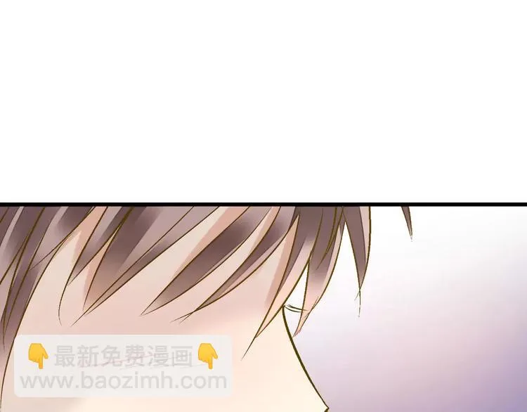 第42话 你一定要相信我 第70页