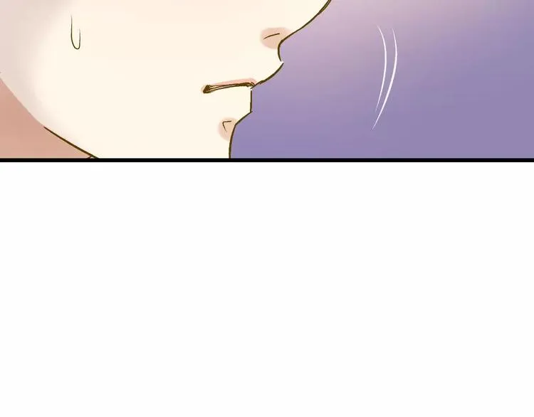 第42话 你一定要相信我 第71页