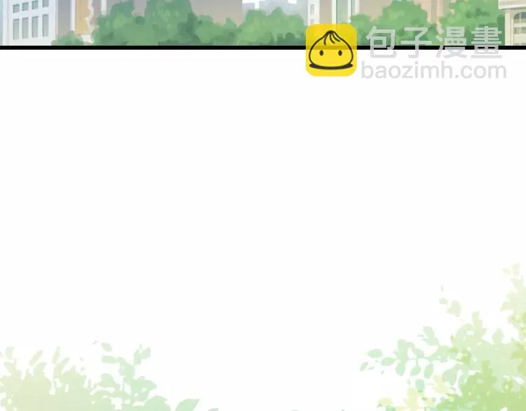 第43话 他被惩罚了 第19页