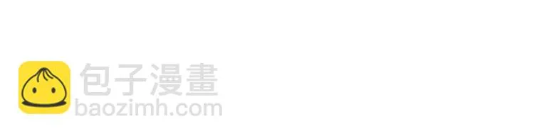 第43话 他被惩罚了 第31页