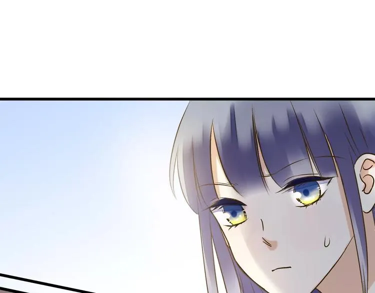 第43话 他被惩罚了 第32页