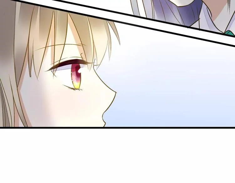 第43话 他被惩罚了 第33页