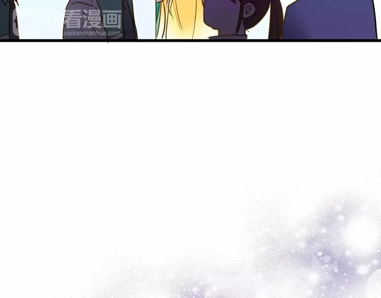 第43话 他被惩罚了 第72页