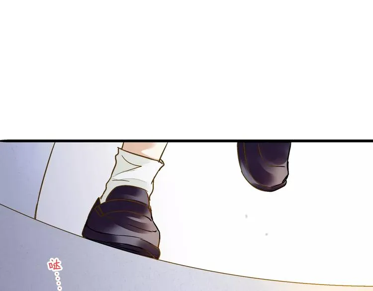 第43话 他被惩罚了 第80页