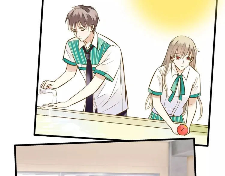 第44话 醋意 第5页