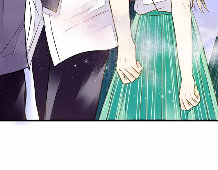 第44话 醋意 第29页
