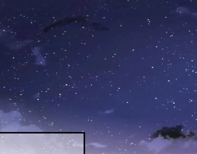 第44话 醋意 第41页