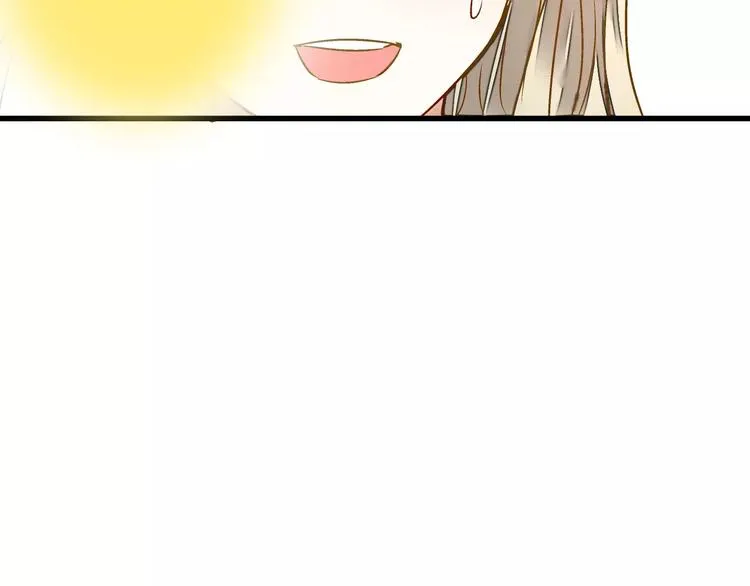 第44话 醋意 第51页