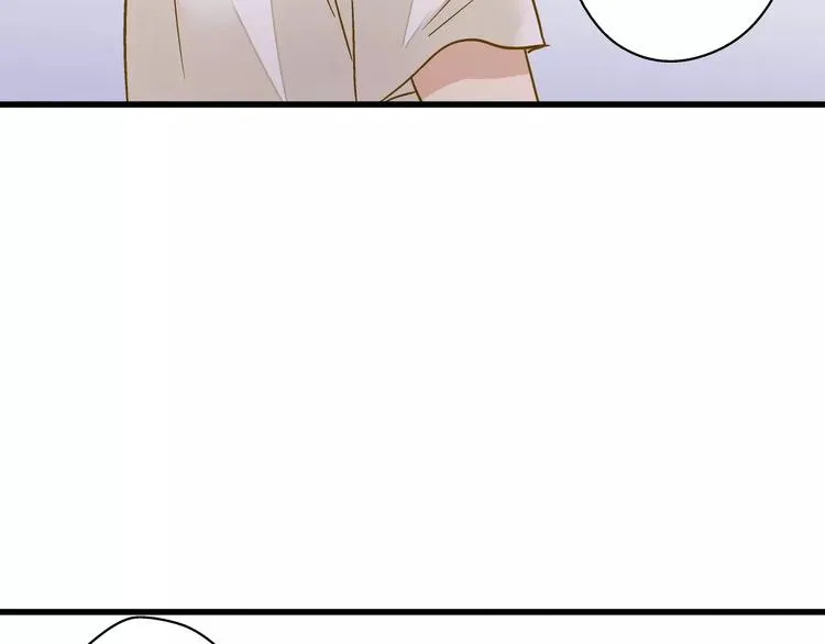 第44话 醋意 第56页