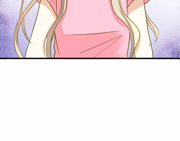 第44话 醋意 第58页