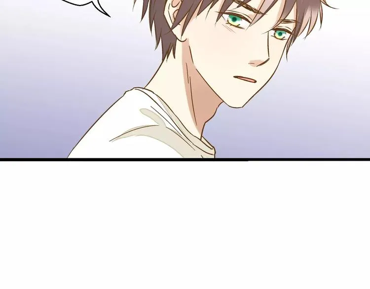第44话 醋意 第63页
