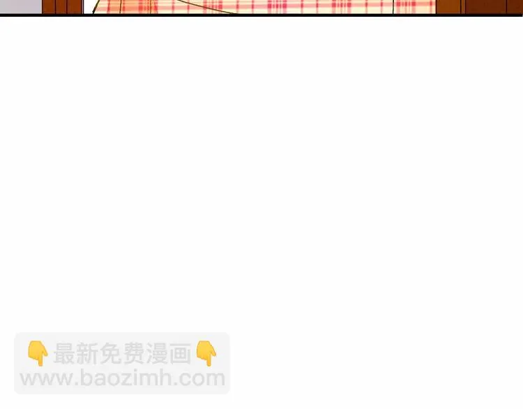 第45话 battle一下 第7页