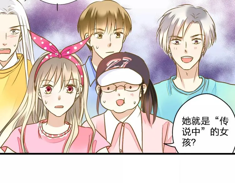 第45话 battle一下 第13页