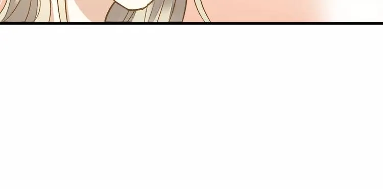 第45话 battle一下 第32页