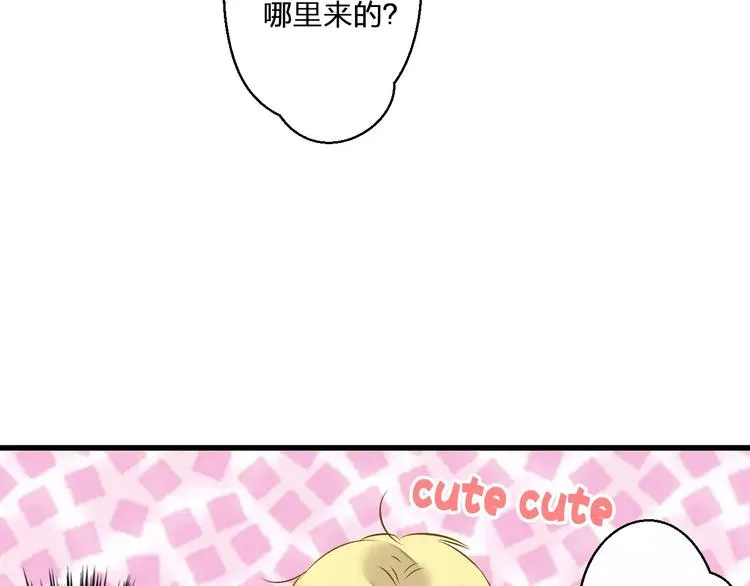 第45话 battle一下 第36页