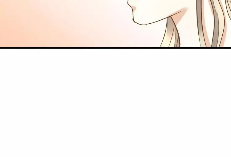 第45话 battle一下 第61页