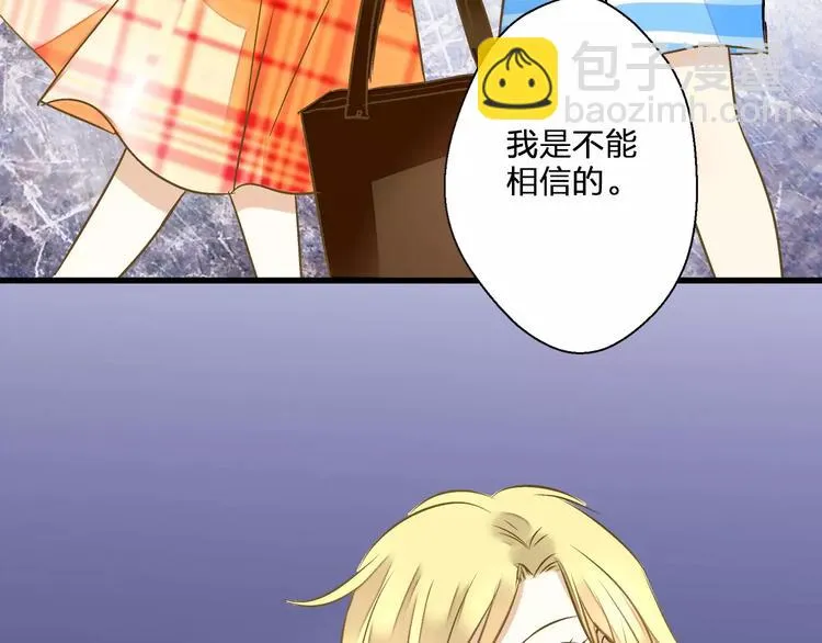 第45话 battle一下 第64页
