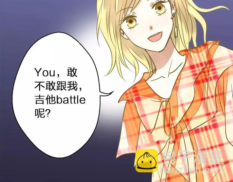 第45话 battle一下 第65页