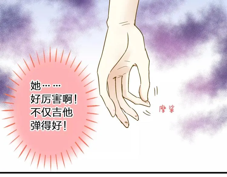 第46话 死定了 第18页
