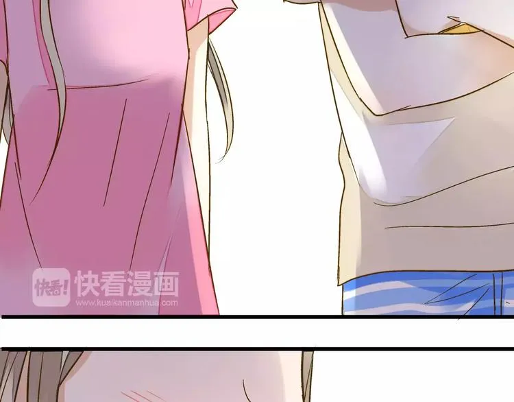 第46话 死定了 第31页