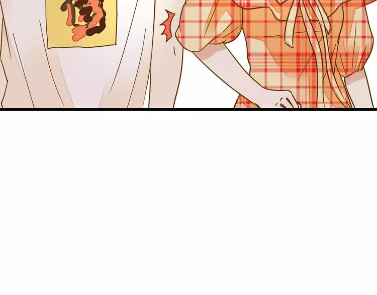第46话 死定了 第39页