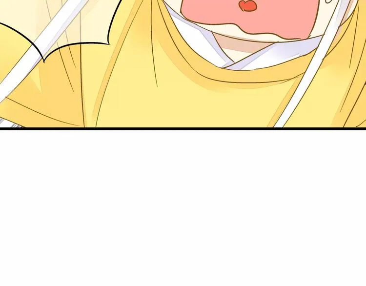 第46话 死定了 第49页
