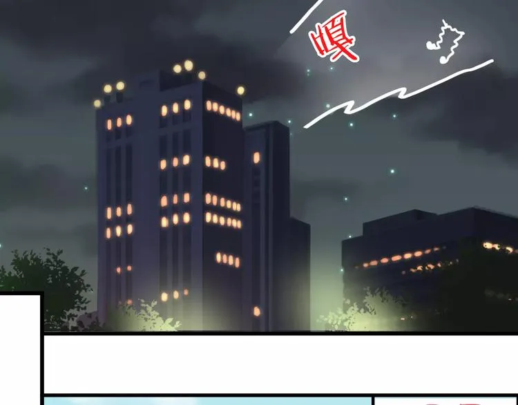 第46话 死定了 第58页