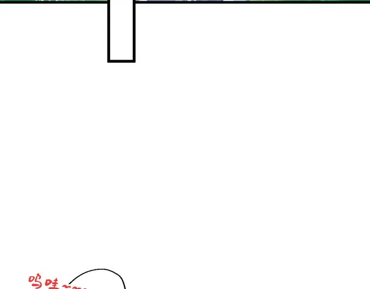 第46话 死定了 第60页