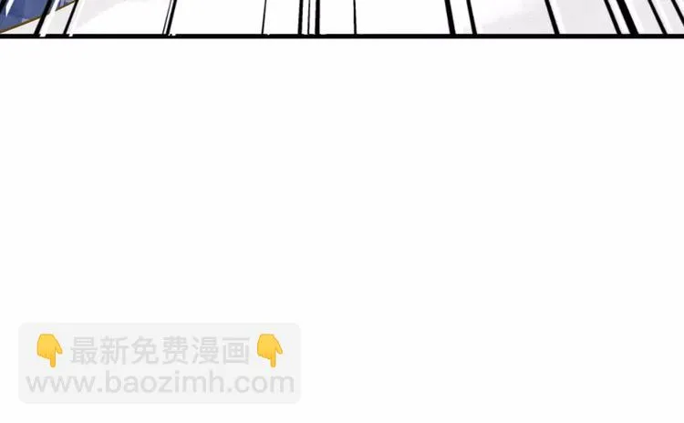 第46话 死定了 第64页
