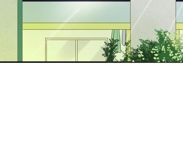 第46话 死定了 第75页